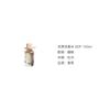 Zara Gentle Blossom Bouquet Intense Scent Perfumes Eau De Parfum