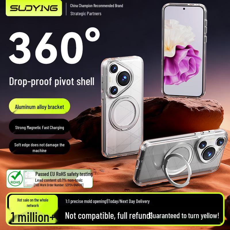 Huawei Magnetic Clear Phone Case with 360° Rotating Kickstand