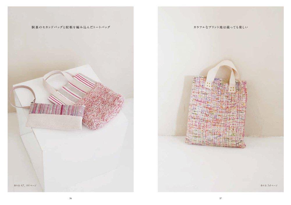 Split Weaving Book “Bags Made with Saki-ori Giving Old Clothes a New Life as Your Favorites”