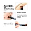 Foundation brush 131, flat cheek brush, rubbing cream, cheek brush, portable makeup brush, angled flat head brush, short, thick and soft hair,