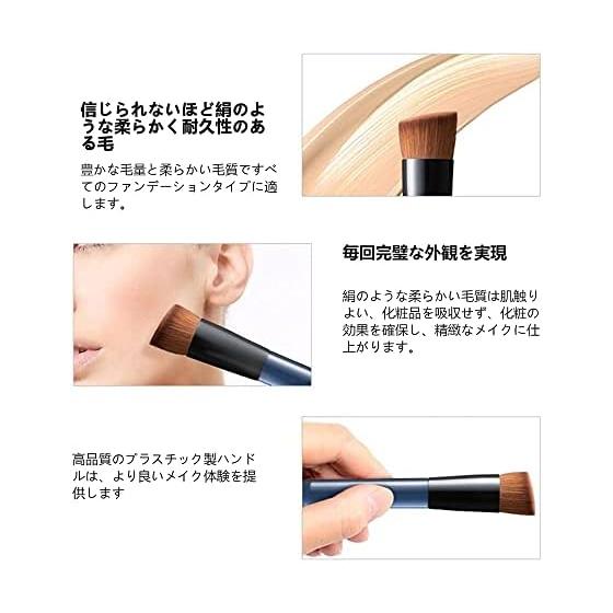 Foundation brush 131, flat cheek brush, rubbing cream, cheek brush, portable makeup brush, angled flat head brush, short, thick and soft hair,