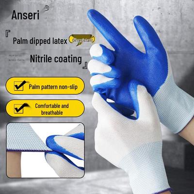 Ansai Rui Nitrile-Coated Anti-Slip Work Gloves