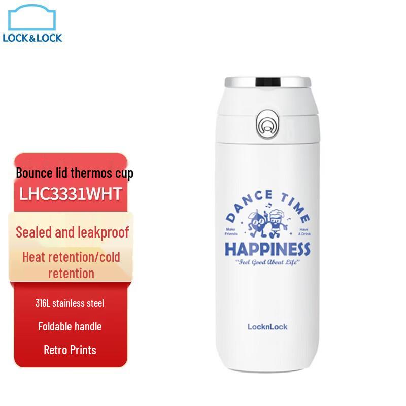 

Lock&Lock One-Touch Insulated Tumbler