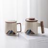 Ceramic Tea Separation Office Mug with Walnut Handle