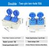 Xiantai Industrial Explosion-Proof Waterproof Wall Socket/Switch