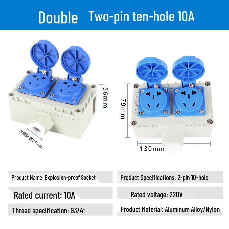 Xiantai Industrial Explosion-Proof Waterproof Wall Socket/Switch