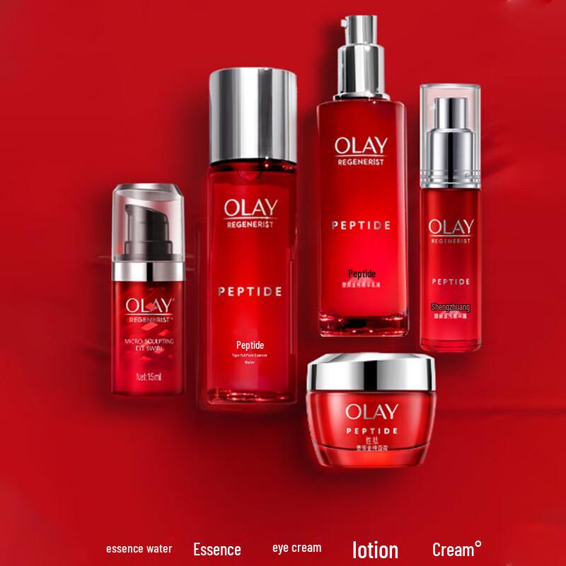 Olay Regenerist Micro-Sculpting Cream