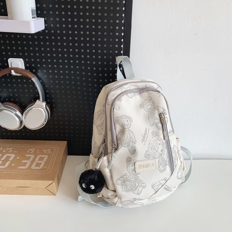 Stylish Waterproof Nylon Chest Bag For Travel And Cycling With Animal Print