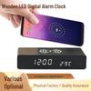 Ultra-thin Wooden Wireless Charger & LED Digital Alarm Clock with Voice Activation