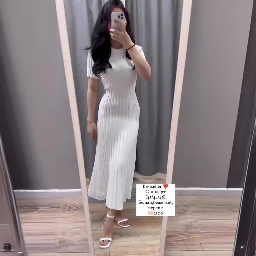 2024 Summer European & American Solid Color Slim-Fit Round Neck Knitted Long Elegant Dress