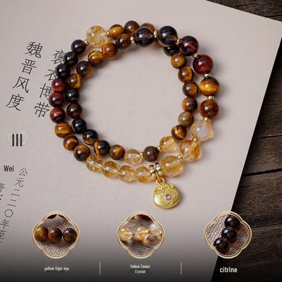 Elegant Chinese Style Yellow Crystal & Tiger's Eye Beaded Bracelet for Women - Light Luxury Gift