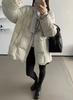Yuyan scarf puff thickened warm medium and long down jacket women's winter new white duck down bread jacket