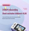 Animal City Collaboration: Portable CCD Digital Camera - Stylish Birthday Gift for Girls