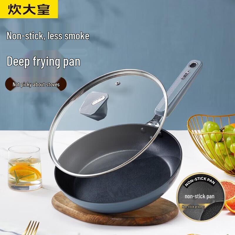 COOKER KING Guli 26cm Non-Stick Concave Induction Frying Pan