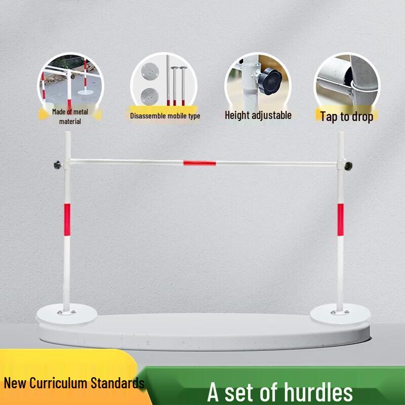 Jingrui Zhian Military Standard 400m Obstacle Course Training Equipment