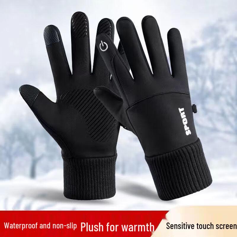 Fleece Lined Winter Cycling Gloves One Size