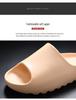 Men's 2025 Summer Bestseller: Thick-Soled One-Strap Cool Slippers