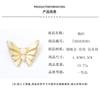 New high-end golden brushed matte butterfly brooch exquisite stone-encrusted natural freshwater pearl insect pin female