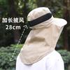 Anti-mosquito hat, outdoor fishing hat, men's face cover, sunscreen hat, breathable mesh mask, night fishing anti-insect, anti-bee hat, large brim
