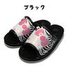 Healthy Sanrio Animal Design SAHS004 Hello Size Japanese-made Sandals, (Black Kitty, 25.0 cm)