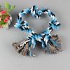 1PC Heavy-Duty Dog Rope Toy With Teeth Cleaning & Chewing - Extra Long Rope -Durable Chew Toy For Teeth Cleaning Dog Accessories