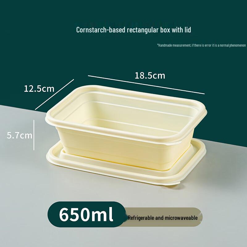 Disposable Divided Lunch Box