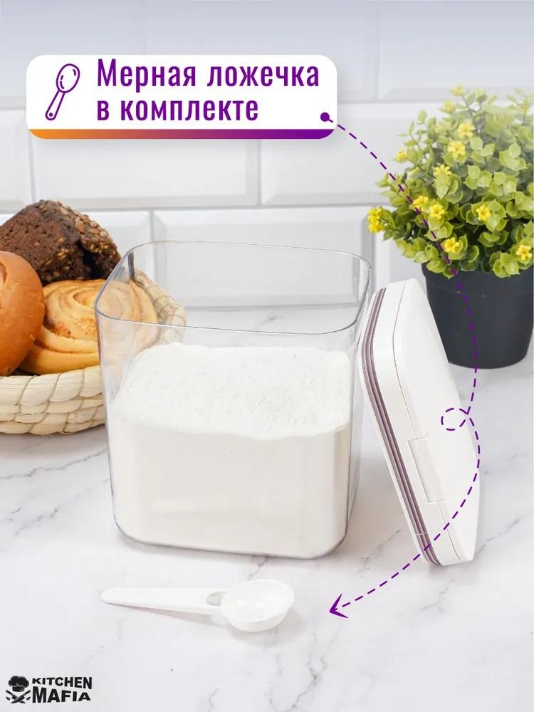Sealed Storage Bucket For Food Grade Storage Bucket For Insect And Moisture Proof Storage