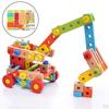 Creative Construction Puzzles Toy