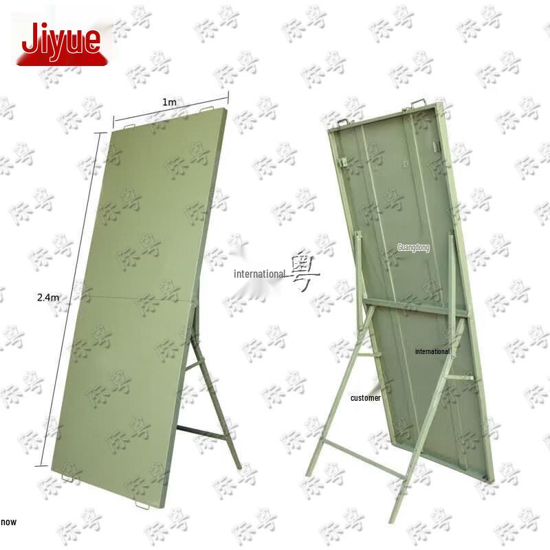 Jiyue Tactical Drawing Board & Accessories