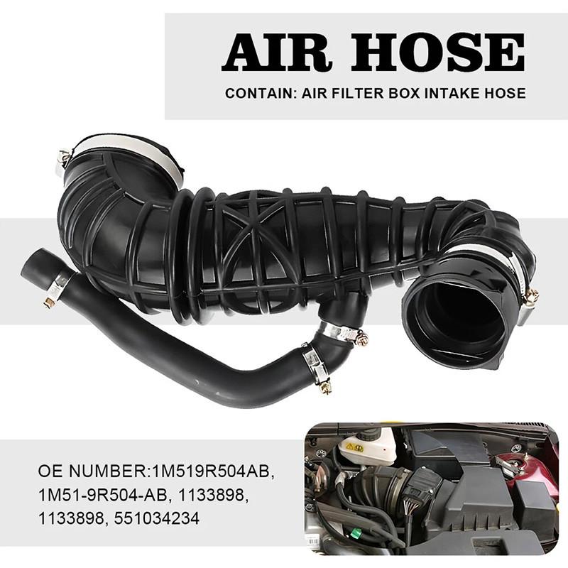Air Filter Box Top Intake Hose Pipe for Ford Focus Transit Connect Tourneo Connect 1M519R504AB 1M51-9R504-AB