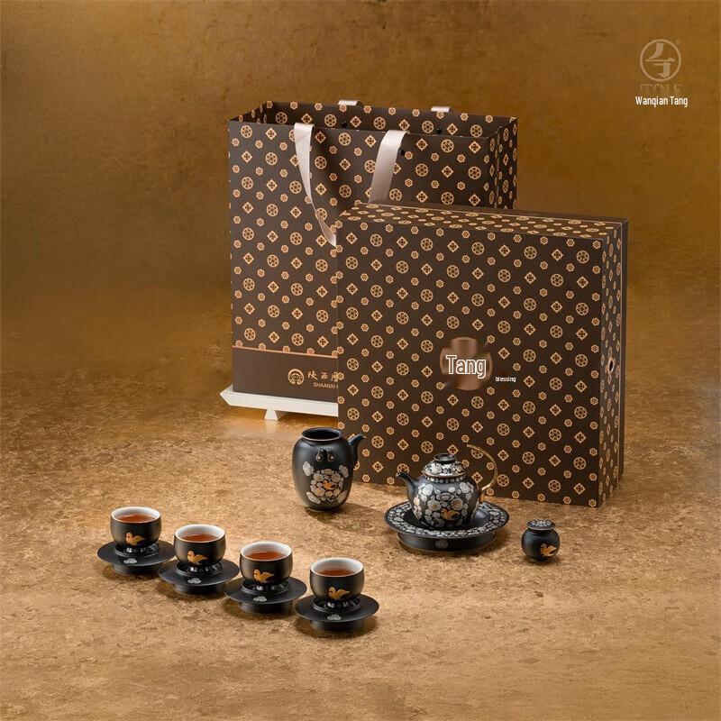 Edenus Grand Tang Tea Banquet Ceramic Travel Tea Set