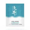 Long-lasting Water-based Lubricant for Couples, 8g Soluble Lubricant for Sex Supplies