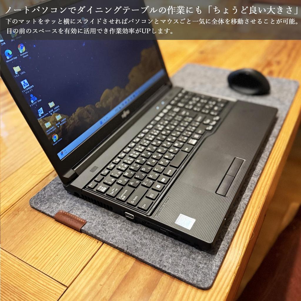 atelierCODEL Felt Desk Extra Thick Wool Absorbs Keyboard Mouse Made In Japan 300 X 600 X Mat, 5mm, Sound, Mat, Compatible, PC, (Gray, 5mm)