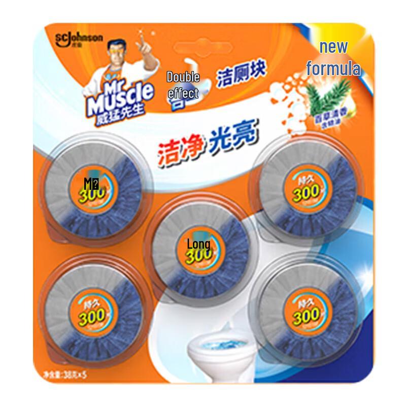 Mr. Muscle Toilet Bowl Cleaner Blocks