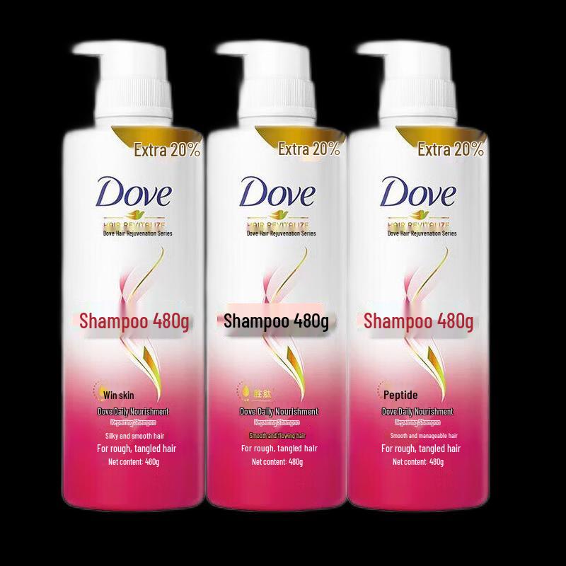 Dove Daily Nourishing Repair Shampoo 3-Pack