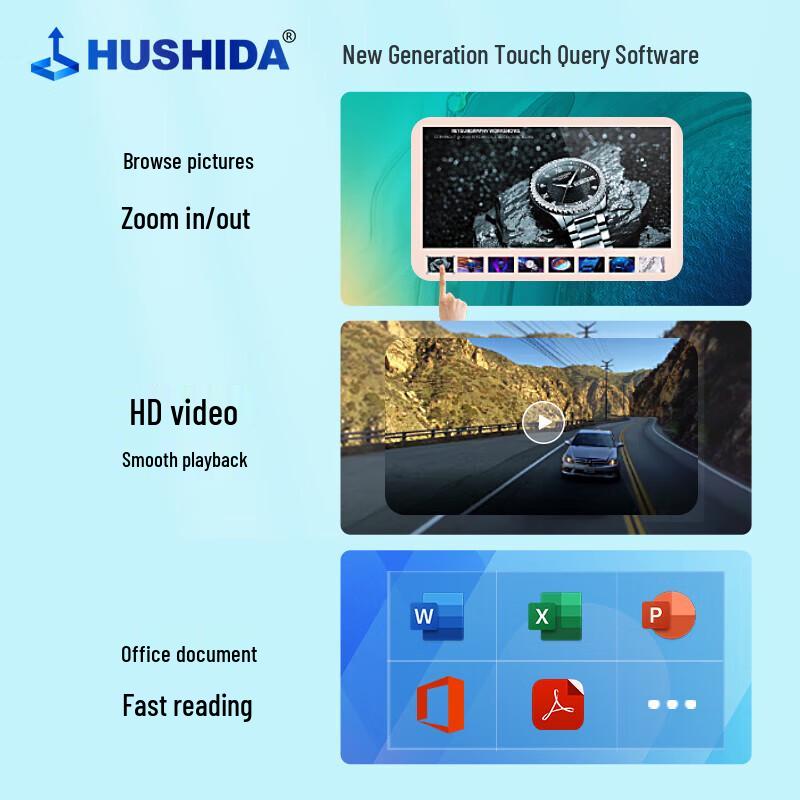 HUSHIDA CW-ZZGW-32 32-inch Display (CN Version)