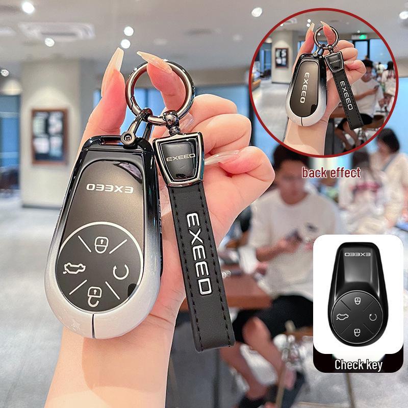 2024 Xingtu Lan Yue Key Case for Yaoguang CDM Lingyun Zhuifeng PHEV - Metal Shell