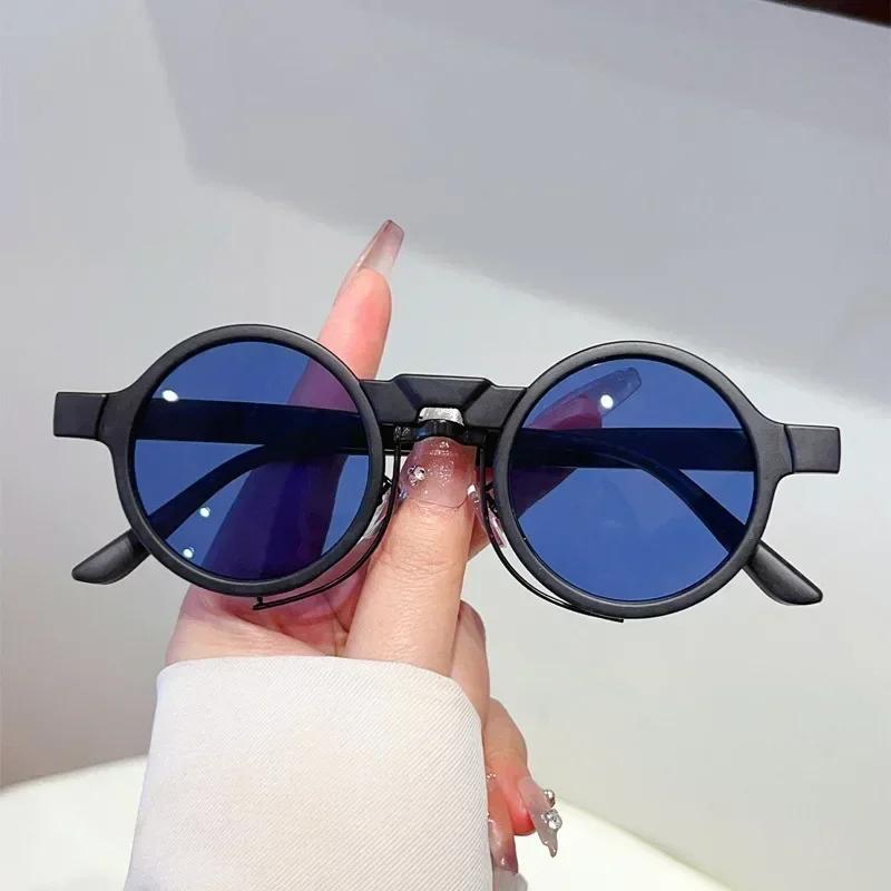 New Fashionable Round Frame Men'S Sunglasses Outdoor Beach Ultra Light Men'S And Women'S Travel Uv400 Sunscreen Glasses