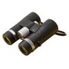INJIE Star-Field 16x50 Binoculars