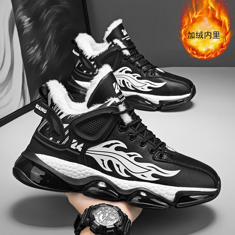 

Осенне-зимние новые туфли из бархата и хлопка, высокие модные спортивные туфли для подростков, студентов, пап, универсальные туфли на платформе, повседневные туфли 45 чёрный