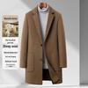 Men's Pure Wool Coat: Spring/Autumn Business Casual Suit Jacket & Versatile Loose Trousers