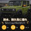 NEIFILES LED kierunkowskaz do Jimny JB23 JB43 JB64W JB74W Spacia Custom MK32S MK42S Swift Sport ZC72S ZD72S Wagon R Stingray MH34S MH44S Solio MA15 MR