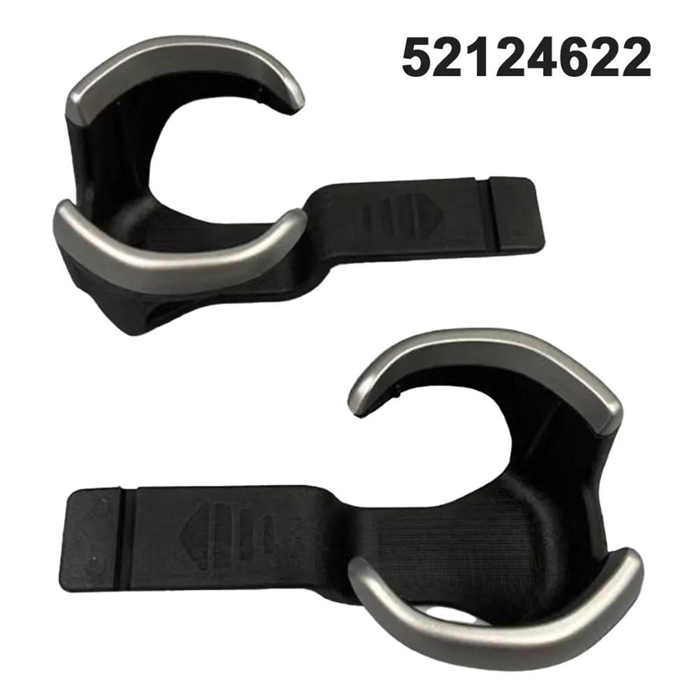 2 x Black Cup Holder Trim 52124622 For Holden Colorado Trailblazer S10 2017-2022