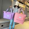 New Short-distance Foldable Travel Bag Rhombus Large-capacity Wet and Dry Separation Swimming Fitness Bag Business Travel Storage Bag