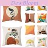 Textile pentru bucătărie și sufragerie – Huse pentru perne