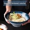 Ruhan Japanese Style Ceramic Noodle & Soup Bowl