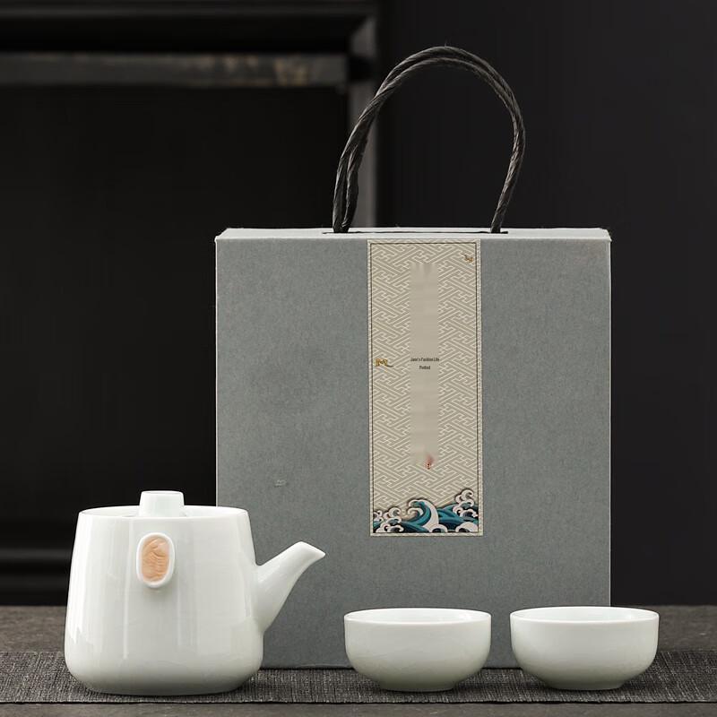 Aiqiyi Celadon Ge Kiln Tea Set Small Set