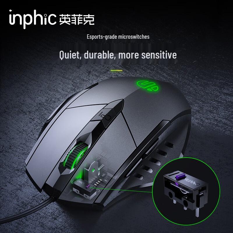 INPHIC W1 Wired Ergonomic Gaming Mouse