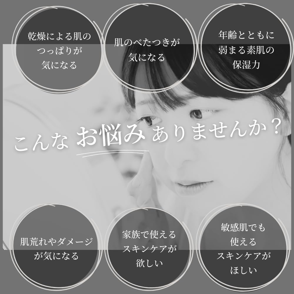 X Nayuta Nature Gel Home Cream Ex Lowest Original Logo Product [180g 3] Reviews, Price, Refill, Gelnic, KAJKKH-STORE