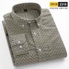 2026 spring new style 100% cotton Oxford plaid striped men's long-sleeved fashionable business casual fit shirt single top